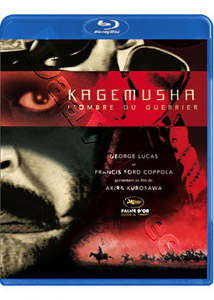 Kagemusha   (1980) (Blu-Ray)